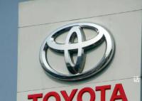 丰田再次呼吁不要过早放弃燃油车 引发了广泛关注