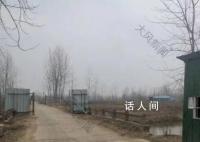 村支书违反防疫获刑2年申诉被驳回 2024年7月才能刑满释放