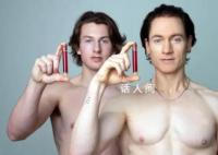富豪为葆青春用儿子血浆给自己换血 这种技术并不安全也不科学