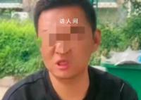 10岁被害男孩继父疑有家暴倾向 案件正在进一步侦办中