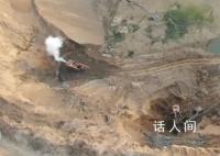 央视揭某砂坑回填数年却越填越大 强行租用农民耕地