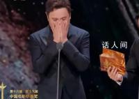 你猜为什么沈腾不读颁奖词 脑子转的太快了吧