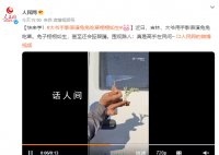 大爷手影表演兔兔吃草栩栩如生 甚至还会眨眼睛