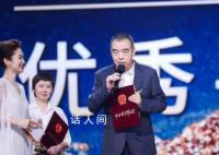 华表奖获奖全名单 两届评奖结果同时揭晓