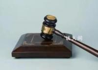 5旬女子花21万打抗癌针竟是可乐 养生会所也无行医资质