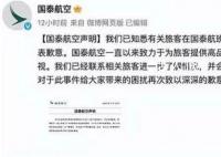 在香港歧视普通话注定是个笑话