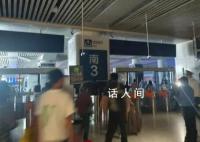 杭州东站停电 无法查看具体列车班次
