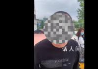 女生称拒坐黑车遭司机恐吓 说我小姑娘年纪轻轻狗屁不通