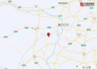 疑似塌陷 鄂尔多斯发生3.0级地震 震中5公里范围内平均海拔约1288米