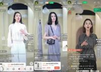 电商AI换脸“迪丽热巴 杨幂”卖货