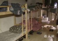 业主举报自家房20㎡住9人 房东自曝我家被群租
