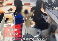 女童剪掉顾客一撮头发 家长赔1万多