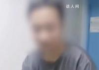 租客仅剩13元花11元买瓜探望房东 引发关注