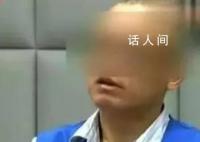 绝命毒师案终审:撤销涉毒罪名