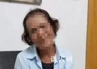 命案嫌犯男扮女装潜逃11年后落网 已移交玉州区警方依法处理