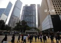 香港掀富豪争夺战 大洗牌就此开始