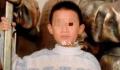 家庭重组后 十岁被害男孩的生活轨迹