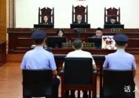 媒体:吴谢宇还有机会吗?