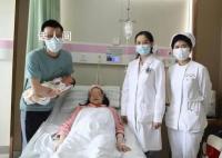 武汉夫妻诞下“镜面宝宝” 这种情况出现几率仅有百万分之一