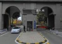 长沙一家5口家中身亡 最小的3岁