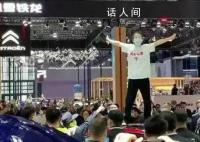 特斯拉车顶维权女车主败诉 判决特斯拉胜诉