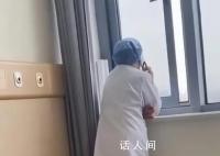医生打20分钟电话不看诊 回应：会对涉事医生进行批评教育并扣款