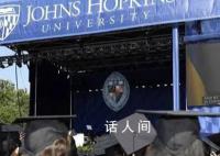 泽连斯基连线美国大学毕业典礼 美国没有耽误一天时间