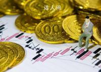 上市公司董事长雇人故意拉高股价 事后还辩称是市值管理