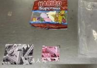 见到这种花花绿绿小纸片立即报警