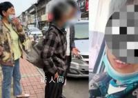 老人跨越千里找男网红:非得见见他