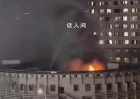 宁波一医院突发火灾 多辆消防车已赶到现场