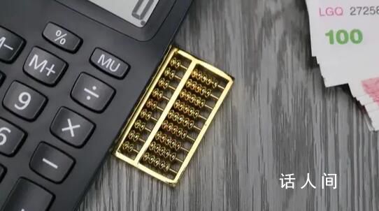 武汉财政局公开催债 欢迎提供欠款单位财产线索
