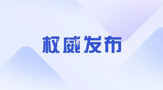 扎根中国大地办教育 培养高素质人才
