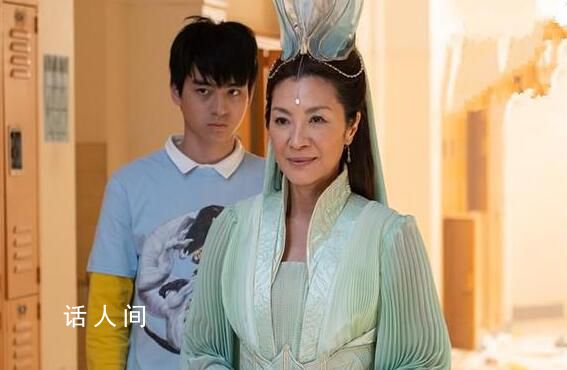 杨紫琼版观音菩萨 吴彦祖饰演悟空