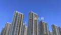 北京:严禁变动住宅承重结构