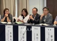 韩方称要做好亚运会不公平待遇准备 不能仅仅担心被欺生