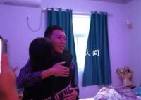 大学生掏鸟案当事人出狱回家后发声 我会用阳光驱散阴霾