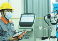 数字职业提供就业新空间 数字职业不断深入千行百业