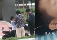 男童踢球撞到大妈被打致住院 家长已经报警处理