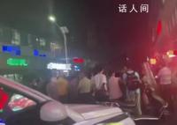 女技师疑按摩后被男顾客掐死 案件正在调查中