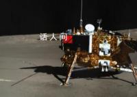中国顶级实验室来了 梦想照进现实