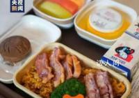 东航C919提供腊味煲仔饭 有五福临门主题餐