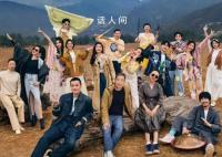 孟子义回应迪幂孟扎称号 孟子义终于带脑子录节目了