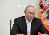 卢拉:已拒绝普京的访俄邀请