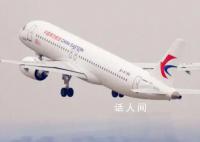 国产大飞机C919商业首飞 C919大型客机内部长啥样?