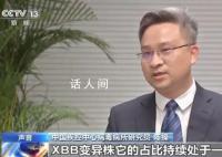 “二阳”对身体危害更大?专家解答