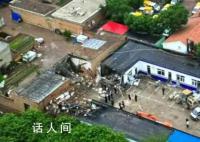派出所爆炸现场曝光:部分建筑坍塌