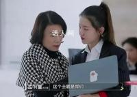 拒绝董明珠3次的主播评孟羽童离职 她就是要做出自己想要的选择吧