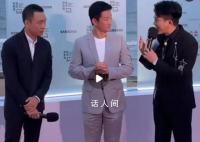 吴京回应张译华表奖封帝 我的金手指一指他就得奖了