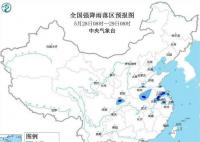 7省市将现大到暴雨 伴有雷暴大风或冰雹